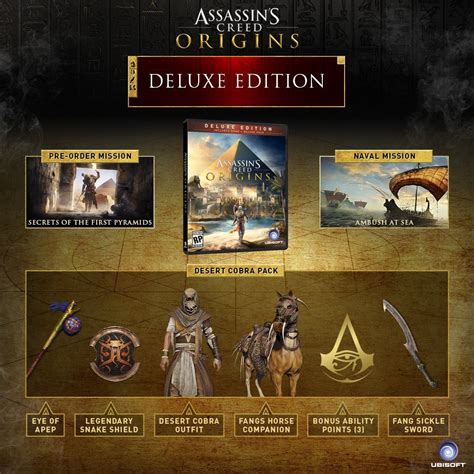 buying sulfur assasins creed origins